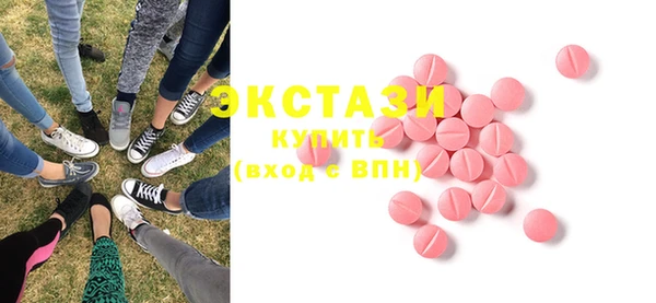кокс Абдулино