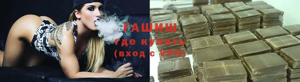MDMA Premium VHQ Нефтегорск