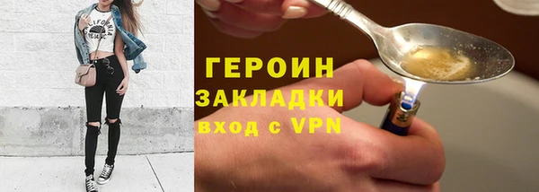СК Новодвинск