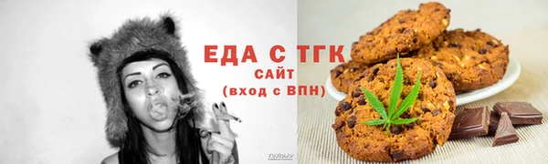 ECSTASY Новокубанск