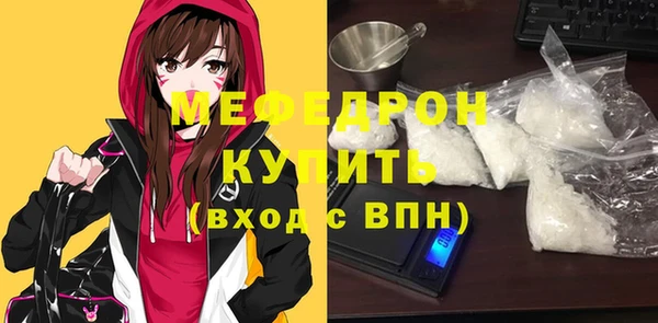 ECSTASY Новокубанск