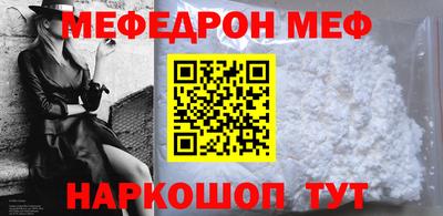 Альфа ПВП Волжск