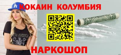 Альфа ПВП Волжск