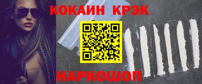Альфа ПВП Волжск