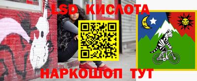 Альфа ПВП Волжск