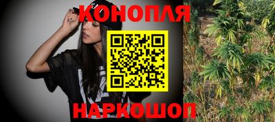 соль ск Волжский