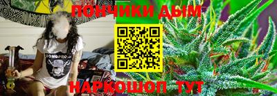 соль ск Волжский