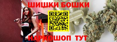 Альфа ПВП Волжск