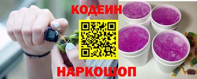 Альфа ПВП Волжск
