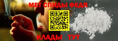 Альфа ПВП Волжск