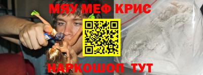 шишки Волгодонск