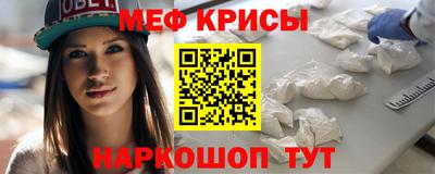 Альфа ПВП Волжск