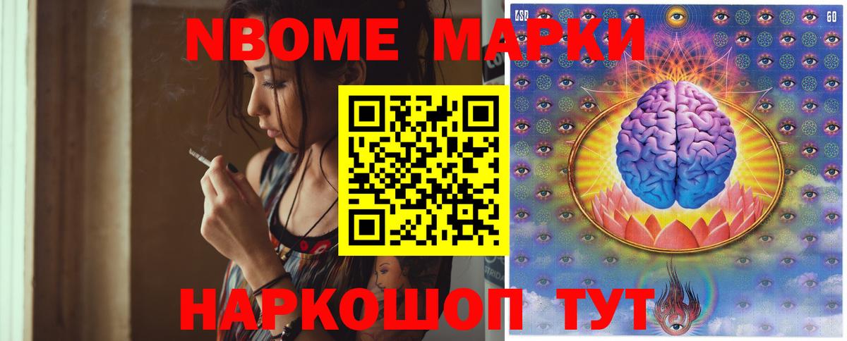 Луга  Лсд 25 экстази ecstasy  Вход с VPN  LSD-25 экстази ecstasy 