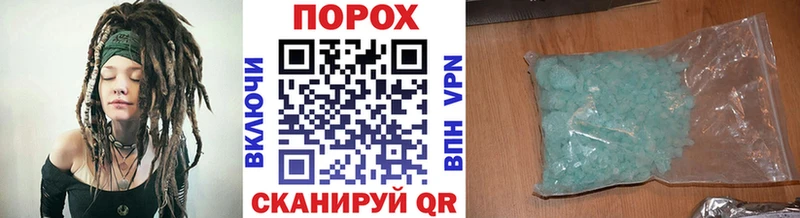 Метамфетамин мет Луга