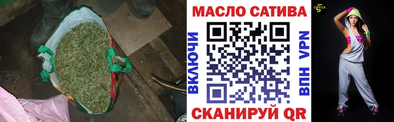 Дистиллят ТГК концентрат  Луга 